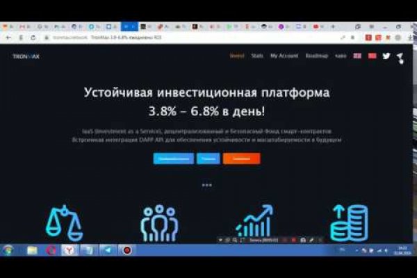 Кракен тор krakens13 at