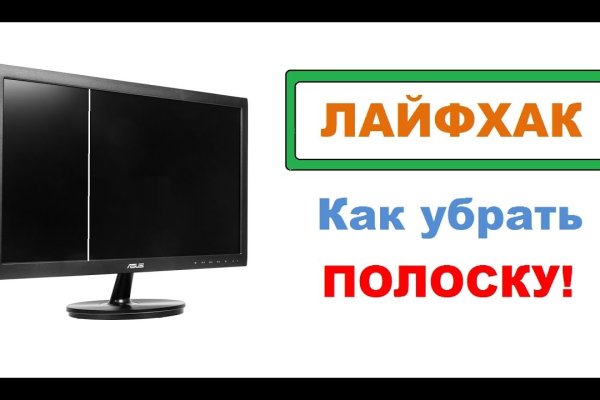 Кракен ссылка market pw
