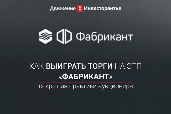 Kra36cc