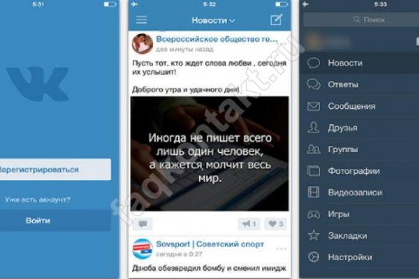 Кракен зеркало krk market com