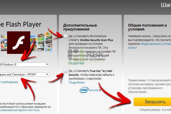 Kraken ссылка onion 2kmp