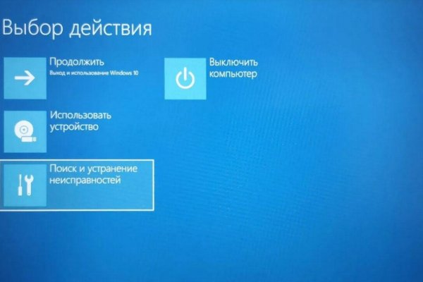 Что такое кракен в интернете