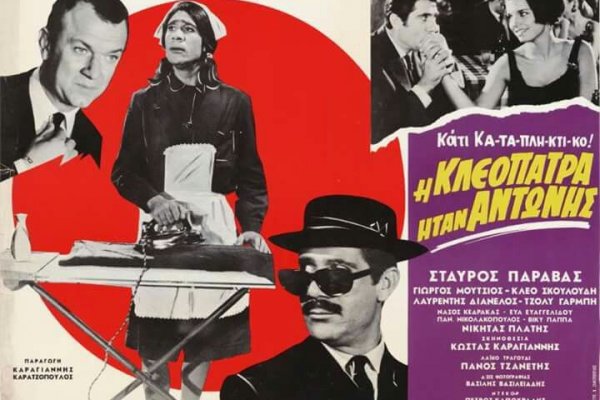Найти зеркало кракена