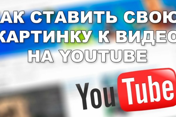 Магазин наркоты