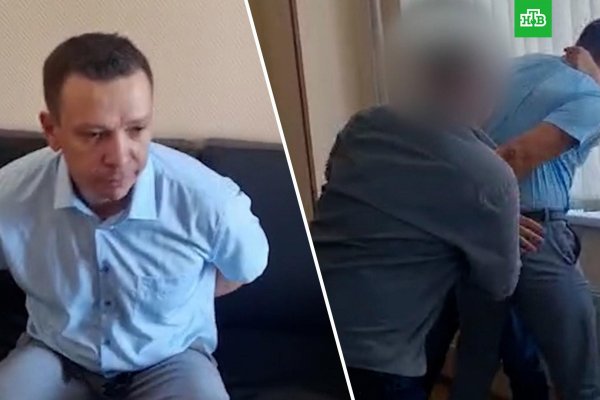 Аутентификатор кракен