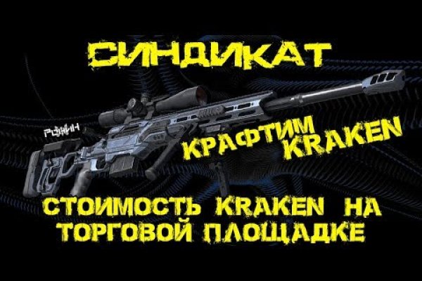 Сайты для даркнета