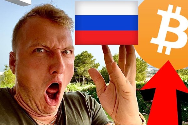 Даркнет каталог