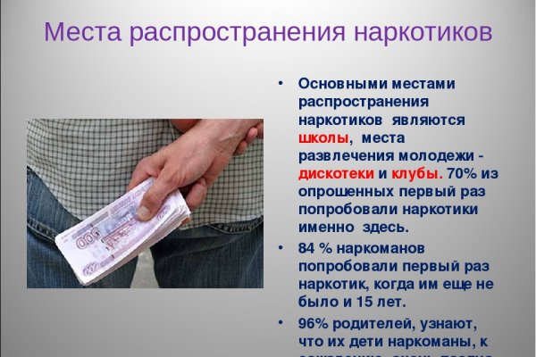 Кракен оригинальные ссылка в тор