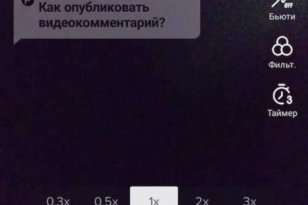 Кракен зеркала официальные