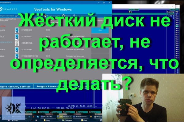 Кракен маркет даркнет только через торг
