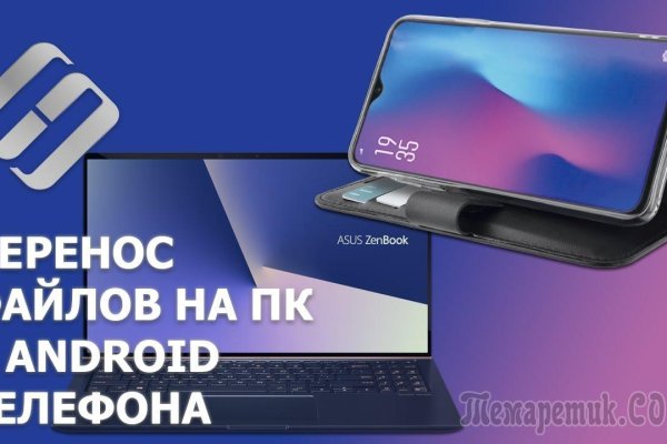 Кракен клир ссылка