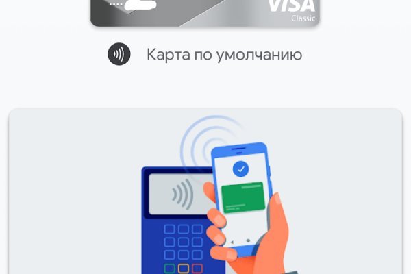Клирнет ссылка на зеркало маркетплейс кракен