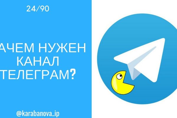 Сайт kraken darknet