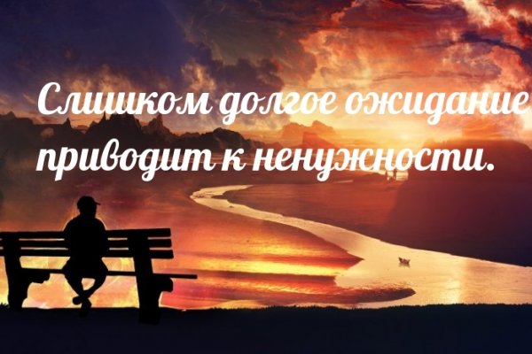 Вход в кракен чтобы купить меф