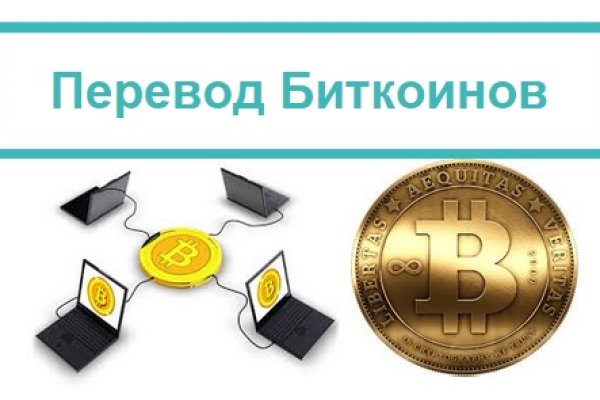 Что такое кракен маркетплейс курительный смесс