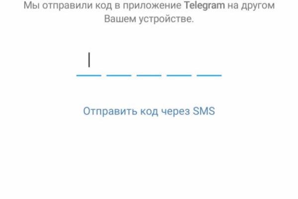 Кракен даркнет площадка