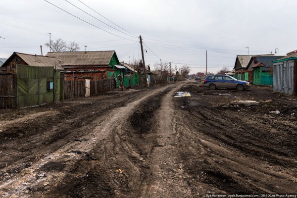 Ссылки на сайты в даркнете