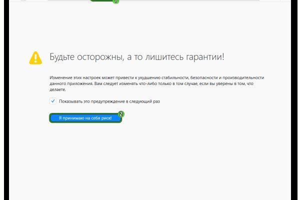 Зайти на кракен через браузер