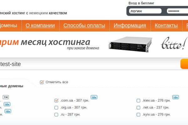 Kraken зеркало krakentor site