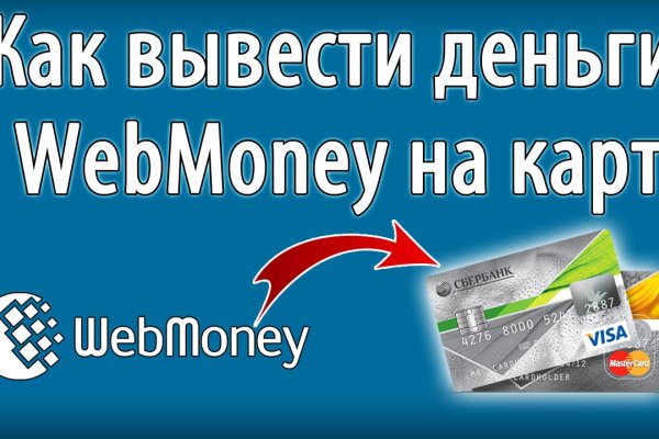 Кракен ссылка на сайт krk store com