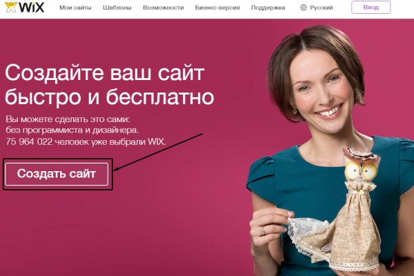 Сайт кракен рабочая ссылка