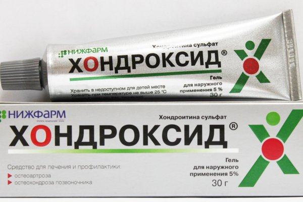 Kra37at