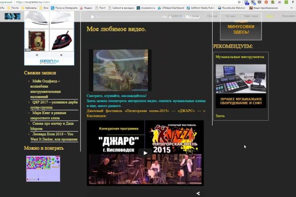 Kra31at