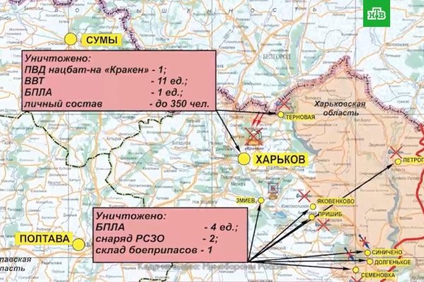 Как зайти в кракен торе