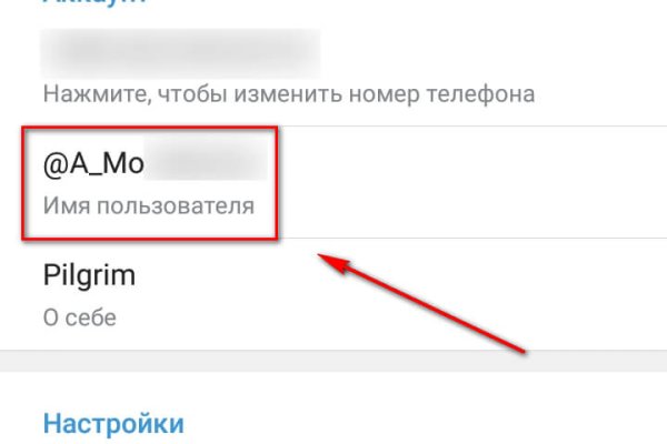Ссылка кракен официальная тор