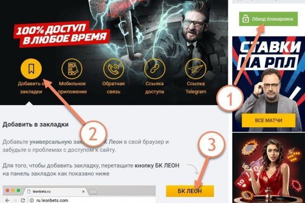 Кракен оригинальные ссылка в тор