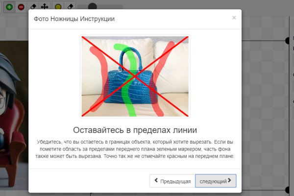 Кракен ссылка на сайт com