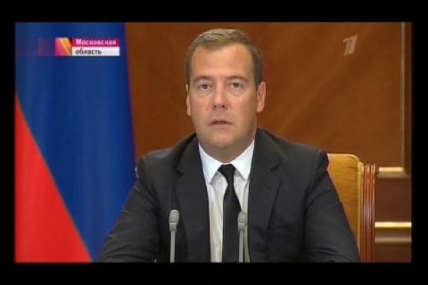 Тор браузер кракен
