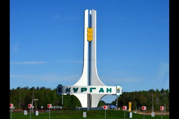 Кракен магазин даркнет