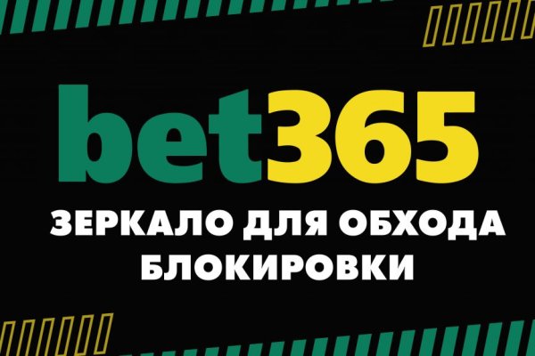 Кракен сайт ссылка онлайн