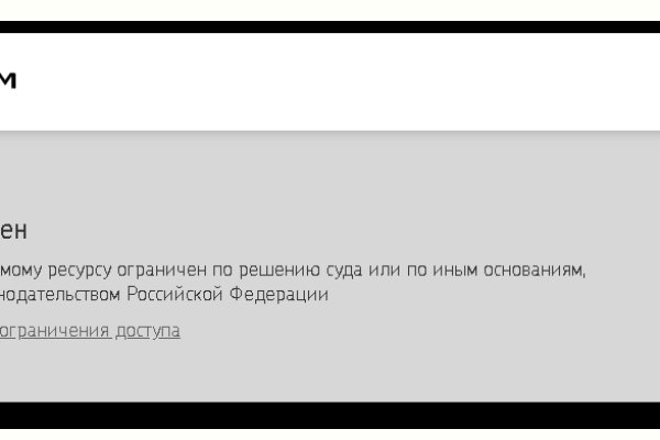 Кракен 15at