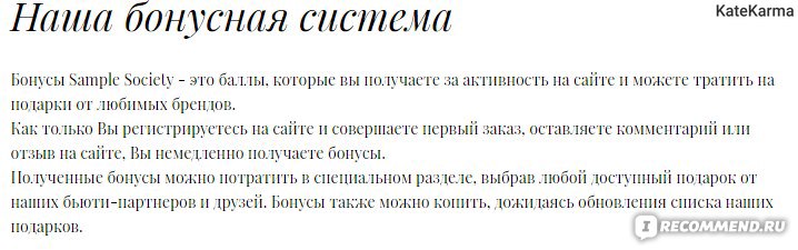 Кракен store