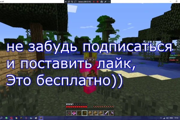 Сайты с наркотой