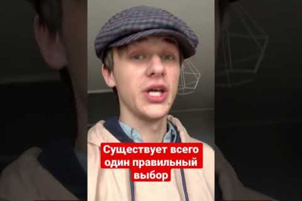 Кракен зеркала krk store com