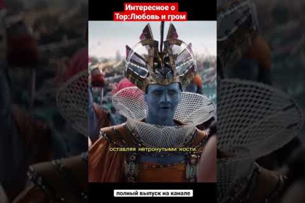 Ссылка на кракен тор kraken2 4aa337