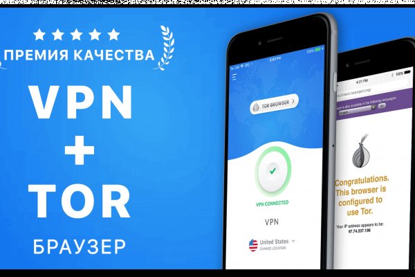 Сайт кракена актуальный