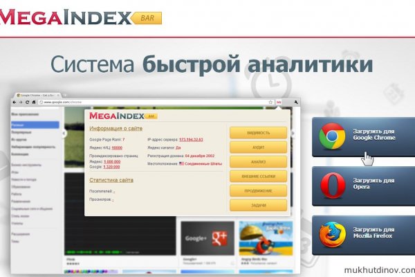 Кракен ссылка на сайт com