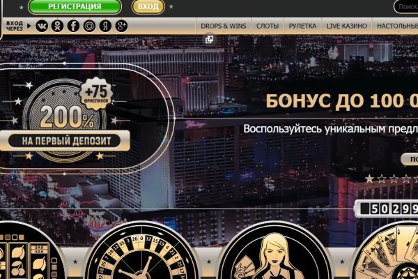 Кракен даркнет только через тор скачать