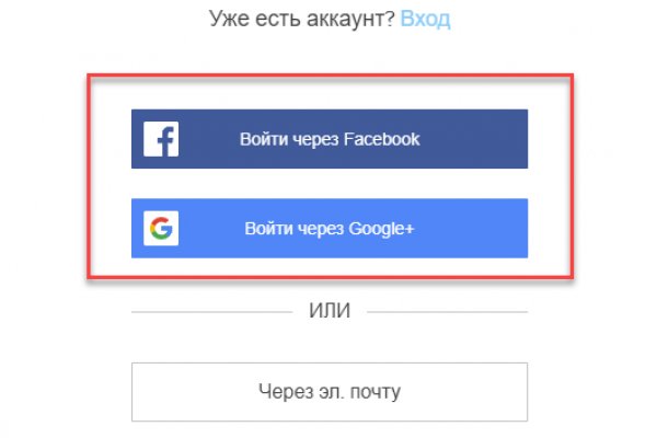Кракен zerkalo pw