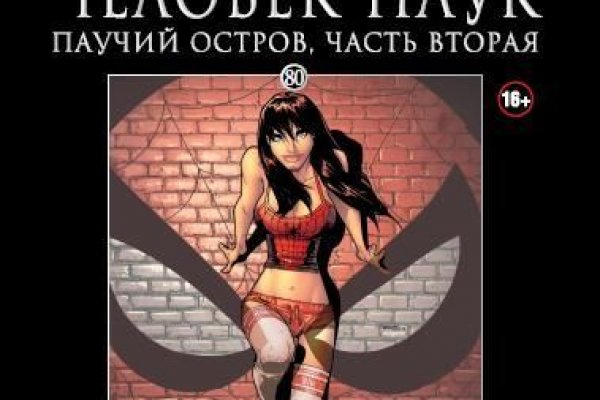 Кракен тор krakens13 at