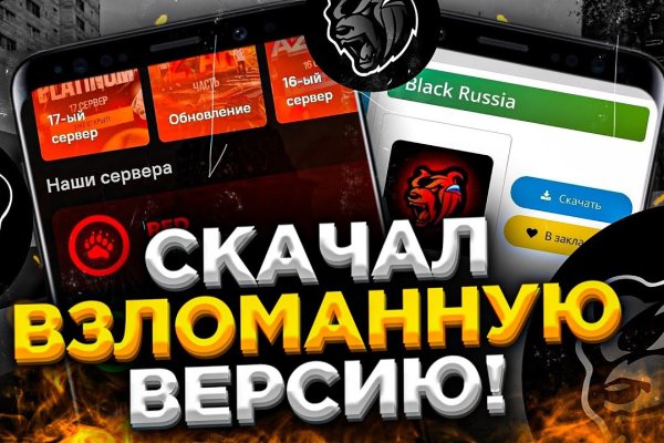 Кракен сайт наркотиков