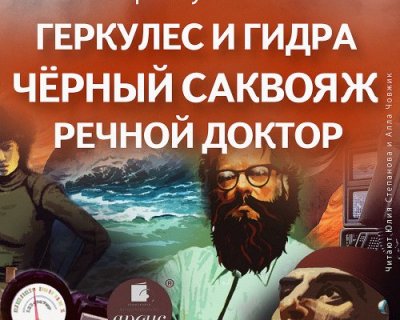 Как зайти на кракен с айфона