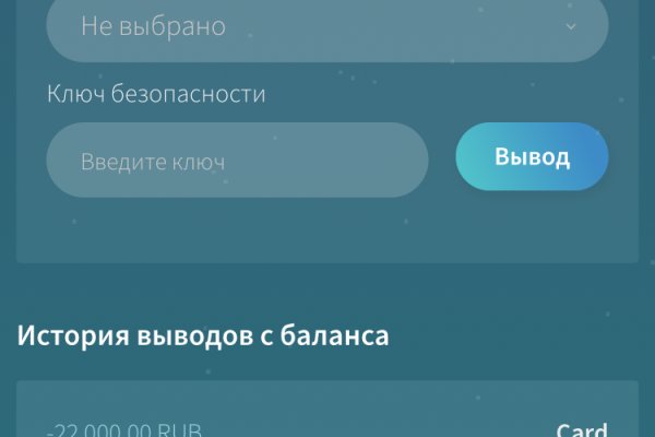 Кракен официальная ссылка зеркало