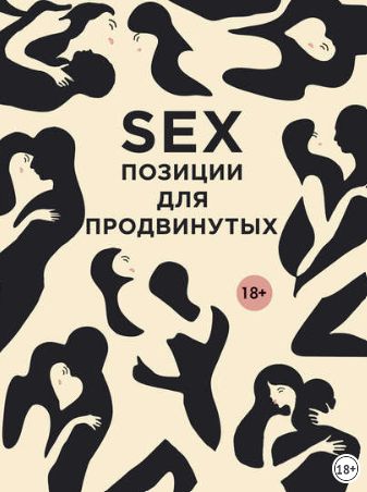 Что будет если зайти в кракен