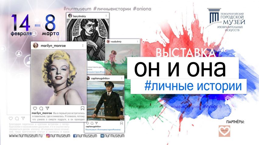 Kraken ссылка актуальная москва